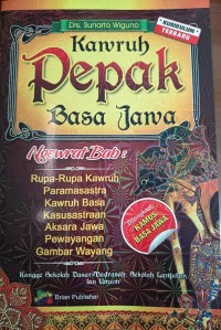 Image of KAWRUH PEPAK BASA JAWA