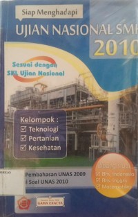 Image of SIAP MENGHADAPI UJIAN NASIONAL SMK 2010